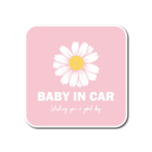 t[ Baby on board }OlbgXebJ[ LbY xCr[ xr[  킢 z ^撆 ^] ^] h~ h O REC ڎ ̖h~ h oYj