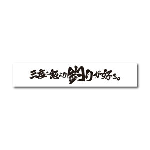 }t[^I Ox̔тނ肪D  ^I | _bV{[h _bV}bg }bg J[ANZT  AEghA  ނ ނ t WMO ^Co AWO G