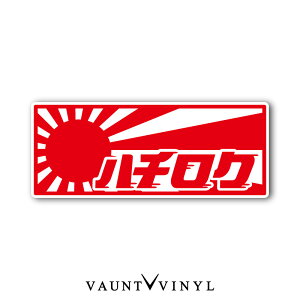 トヨタ 86 Trdの通販 価格比較 価格 Com