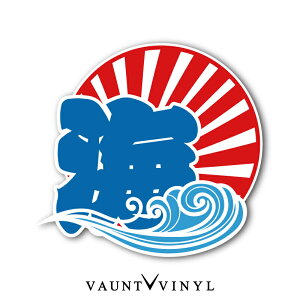 C V[ ^Cv XebJ[  XebJ[ V[ IWi { /  ͊    ̊ / T[tB Cނ g  ނ h fRg gbN ނ ANZT[ / X