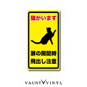楽天 ペット ペットグッズ 猫用品 オーナーズグッズの週間ランキング Top122 楽らん