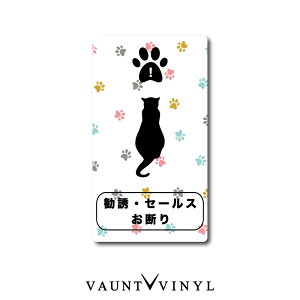 UEZ[Xf V[ XebJ[ L lR ˂ cat Eh~ ybg  |Xg \D ē \  h ZLeB ZLeB[ h hV[