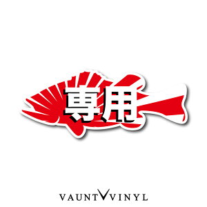 ブラックバス 釣り 竿の人気商品 通販 価格比較 価格 Com ブラックバス 釣り 竿の人気商品 通販 価格比較 価格 Com