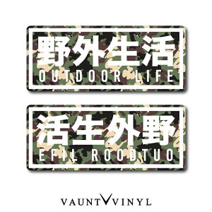 O V[ 2Zbg AEghA Lv x[X oR eg o[xL[ BBQ ނ Xm{ T[tB It[h l 4WD Jt  ʕ ~^[