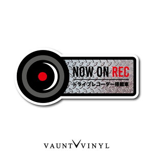 NOW ON REC V[ ^撆 hR hCuR[_[ ^]΍ h Z[teB Z[teB[ hCu S^] JX^  z }Olbg Vv 