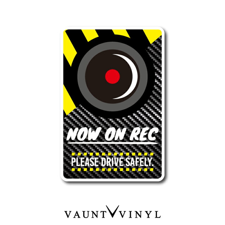 楽天市場】NOW ON REC シール 後方録画中 ドラレコ ドライブレコーダー 