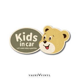 レトロ風 クマ Kids in car シールステッカー デカール 熊 アメリカン ヴィンテージ アメコミ風 レトロ 動物 アニマル かわいい かっこいい ベイビー ベビー キッズ チャイルド インカー in car 赤ちゃん 煽り 煽り運転対策 子供