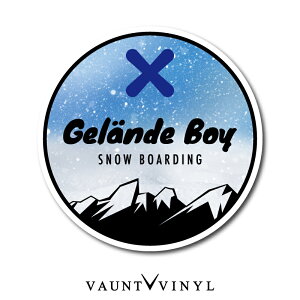 Gelnde Boy シール 車 シール スノボ スノーボード ボード 板 ウェア ブーツ グローブ ゴーグル グラトリ トリック スキー ウィンタースポーツ 冬 雪山 4wd 四駆 オフロード