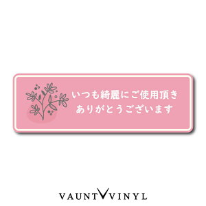 [ Y ] gC V[ XebJ[ TC }[N  }i[ X Vbv  ItBX   V[ fJ[ J[ oG[V