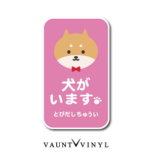܂ яo V[ XebJ[ Č uh[ S[f go[ Ԍ Ҍ dog Eh~  Ck  ybg  |Xg \D ē \ h hV[ ZLe