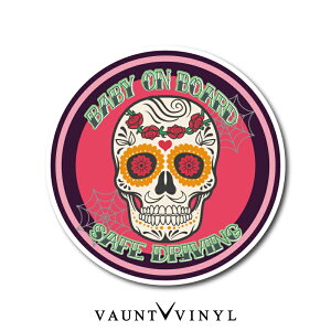 LVJXJ BABY ON BOARD V[  XebJ[ tB fJ[ EChE / T[tB baby in car kids xCr[ C J[ xr[ LbY 킢 q `Ch XJ VK[X