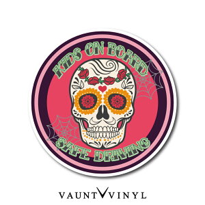 LVJXJ KIDS ON BOARD V[  XebJ[ tB fJ[ EChE / T[tB baby in car kids xCr[ C J[ xr[ LbY 킢 q `Ch XJ VK[X