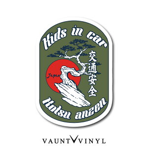 ʈS KIDS IN CAR V[  XebJ[ tB fJ[ EChE / T[tB baby on board kids xCr[ C J[ xr[ LbY 킢 q `Ch a a V[ USDM JDM