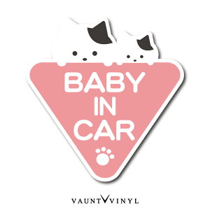 BABY / KIDS IN CAR }Olbg  L ԂL u`lR n` ˂ L Lbg ybg xCr[ xr[ LbY `Ch CJ[ on board Ԃ  ^]΍ q 킢
