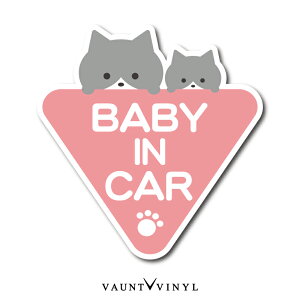 BABY / KIDS IN CAR }Olbg  n` O[ }`J mEF[WtHXgLbg XReBbVtH[h ˂ L Lbg ybg xCr[ xr[ LbY `C