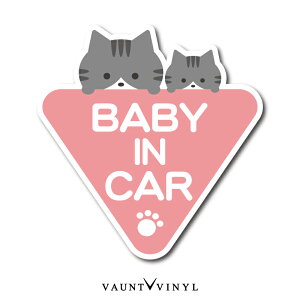 BABY / KIDS IN CAR }Olbg  O[ Ig Tog ˂ L Lbg ybg xCr[ xr[ LbY `Ch CJ[ on board Ԃ  ^]΍ q 킢