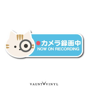 J^撆 Now on recording V[ L lR g V hƃV[ hƃXebJ[ ZLeBXebJ[ ZLeBV[ _~[  V[ fJ[ hCuR[_[ hR 