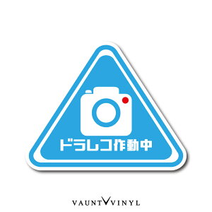 hR 쓮 V[ Opver Now on recording hƃV[ hƃXebJ[ ZLeBXebJ[ ZLeBV[ _~[  V[ fJ[ hCuR[_[ hR ^]΍