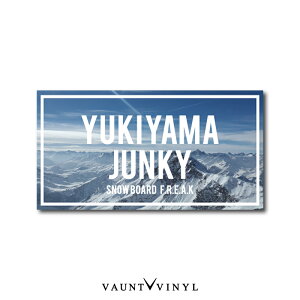 YUKIYAMA JUNKY V[  XebJ[ snow board Xm{ Xm[{[h {[h  EFA u[c O[u S[O Og gbN XL[ EB^[X|[c ~ R Qf 4wd l It[
