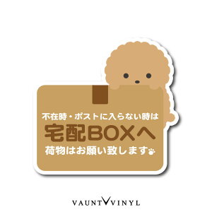 z{bNX p XebJ[ gCv[h eB[Jbv v[h V[ Vv zbox v[g   |Xg ē \ 킢  h hV[ zύX ZLeB 