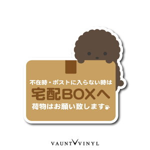 z{bNX p XebJ[ gCv[h eB[Jbv v[h V[ Vv zbox v[g   |Xg ē \ 킢  h hV[ zύX ZLeB 