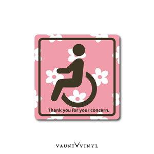 Ԉ֎q }[N XebJ[ yS18FzԂ ԃCX  V[ \ S^] hƃV[ hƃXebJ[ Q g  |bv ZLeB  ^]΍ Vv 킢