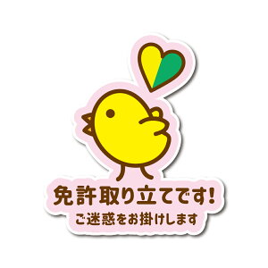 Ƌ藧Ăł! qR XebJ[ V[ S }[N ɂǂ  J[  킢  hCuR[_[ ^撆 O^撆 h _~[ ^] ^]΍ 