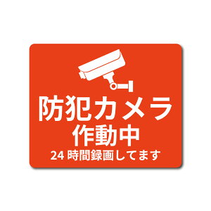 h J 쓮 XebJ[ Iׂ3TCYV[ ZLeBXebJ[ ~l[gH h^Cv ĎJ쓮V[ ZLeBV[ hƃV[ TCY 傫