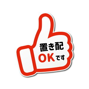 uzOK Vv V[ XebJ[zbox   z  XebJ[ V[ \L p h  uz z{bNX