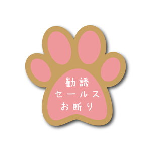 UEZ[Xf V[ XebJ[ L lR ˂ cat Eh~  Ck  ybg  |Xg \D ē \  h ZLeB ZLeB[ h hV[