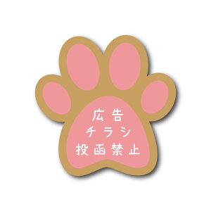 LE`V֎~ V[ XebJ[ L lR ˂ cat Eh~  Ck  ybg  |Xg \D ē \  h ZLeB ZLeB[ h hV[