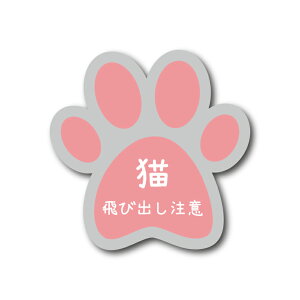 Lяo V[ XebJ[ L lR ˂ cat Eh~  Ck  ybg  |Xg \D ē \  h ZLeB ZLeB[ h hV[