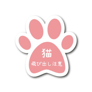 Lяo V[ XebJ[ L lR ˂ cat Eh~  Ck  ybg  |Xg \D ē \  h ZLeB ZLeB[ h hV[