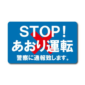 STOP ^] V[ XebJ[ hƃV[ hƃXebJ[ ZLeBXebJ[ ZLeBV[ _~[  V[ fJ[ hCuR[_[ hR ^] ^]΍