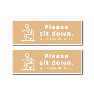 Ăgp肢܂ gC XebJ[ 21Zbg}[N   V TC V[ Vv  킢 ē v[g W \ h hV[