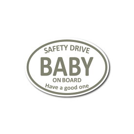 BABY ON BOARD シンプル シール車 ステッカー フィルム デカール ウインドウ サーフィン サーフ キャンプ アウトドア ミリタリー baby in car kids ベイビー イン カー ベビー キッズ かわいい 子供 チャイルド 煽り運転 煽り防止 煽り 対策