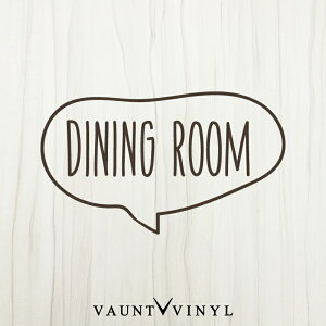 o DININGROOM EH[XebJ[  p   q rO gC Lb` Q   hA  V[ ǃXebJ[ ǃV[ EH[ XebJ[ ] ͗l