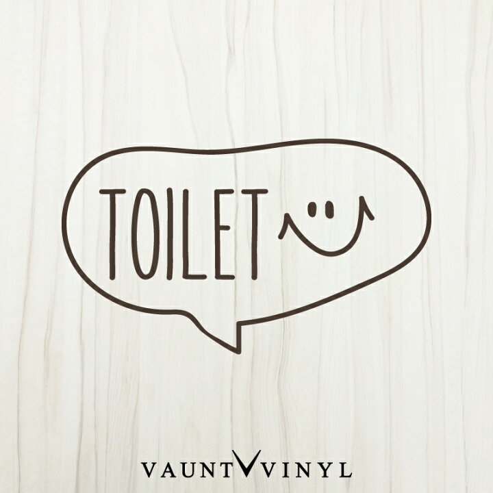 楽天市場 吹き出し Toilet ウォールステッカー 文字 英語 おしゃれ お洒落 子供部屋 リビング トイレ キッチン 寝室 玄関 浴室 ドア 扉 シール 壁ステッカー 壁シール ウォール ステッカー 転写 模様替え Vaunt Vinyl Sticker Store