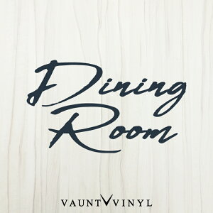 DiningRoom _CjO[ EH[XebJ[  p   q rO gC Lb` Q   hA  V[ ǃXebJ[ ǃV[ EH[ XebJ[ ]