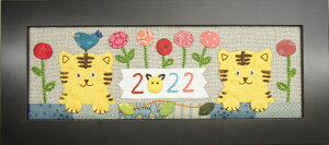 yēc̃pb`[NLbgzx̊zV[Y @u2022Nߘa4N 킢 Ƃvň250~i2܂Łj3ȏ㑗@s@pb`[N@Lg@nhCh@|