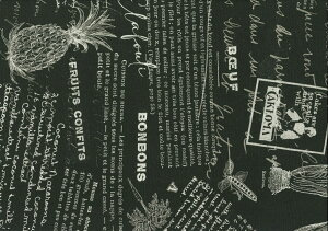 pb`[NnJbgNX 130cm×34cm 15܂ōň250 