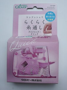 No[炭炭ʂ@fXNX_[iNCbNjsN
