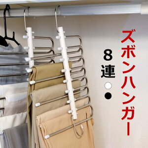 ur[Ńv[gvY{nK[ 8A XeXnK[ XbNXnK[ Y{ nK[ pc [ ȃXy[X ܂݃Y{nK[ XbNX ^I ~ Ղ