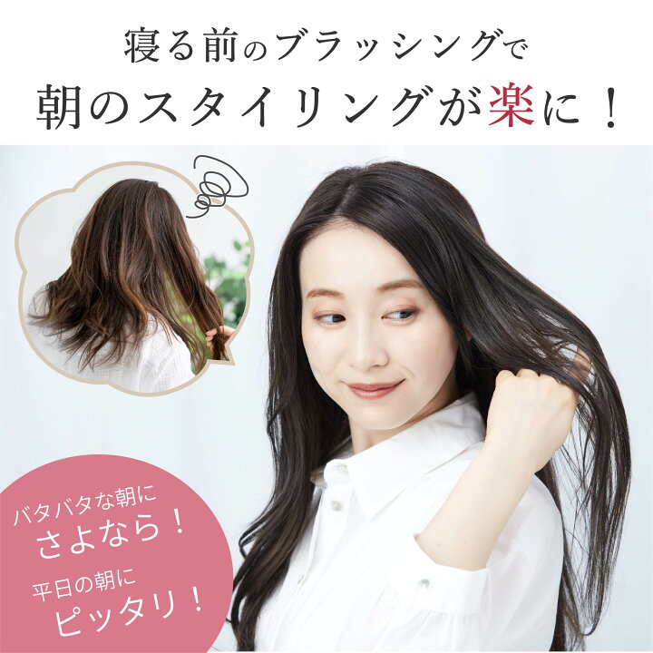楽天市場】ヘアブラシ 豚毛 トップスタイリスト監修 高級 豚毛 