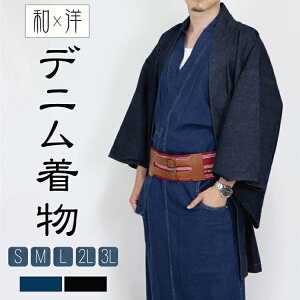 男性 ワンピースの通販 価格比較 価格 Com 男性 ワンピースの通販 価格比較 価格 Com