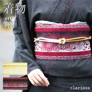    䂩 J^ fB[X p ̎q r  HD HD l Pi a  TC   q _ ԉΑ  Ղ ̓ Mtg e  xg 