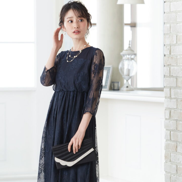 楽天市場 割引クーポン配布中 結婚式 ワンピースドレス ワンピース パーティードレス 袖付き 袖あり ロングワンピースドレス お呼ばれ パーティー ロング丈 レース 黒 ロングドレス ロング ママ 母親 ドレス 大きいサイズ 小さいサイズ 成人式 Kana Dorry Doll 結婚