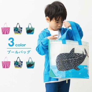 プールバッグ 男の子 キャラクターの人気商品 通販 価格比較 価格 Com プールバッグ 男の子 キャラクターの人気商品 通販 価格比較 価格 Com