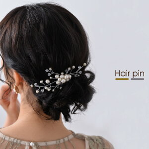 �w�A�s�� �t�����[���`�[�t �p�[���s�� �� ���񂴂� �w�A�s�A�X �w�A�J�t �w�A�A�����W �p�[�e�B�[ �T���� �w�A�A�����W �m�� �a�� �v���[���g ������ �A�����W�w�A �s�� �ׂ� �I�[���V�[�Y