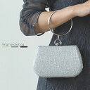 【30%OFFクーポンで6853円8〜10日】がま口 ラメ リングハンドル 結婚式 パーティー バッグ ラメ クラッチ パーティーバッグ リングハンドルバッグ ゴールド シルバー 黒 ショルダー ショルダーバッグ ハンドバッグ クラッチバッグ おしゃれ お呼ばれ ブラック